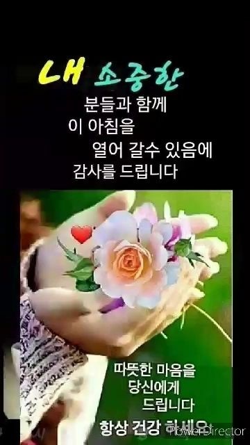 유네스코 세계 기념인물 다산 정약용 선생