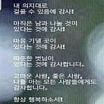 앞으로 10년후 어떻게 변할까