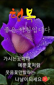 한자말로