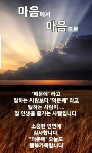 티풀