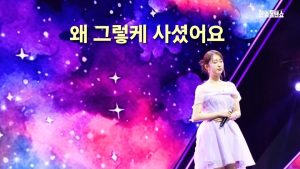 왜-그렇게-사셨어요